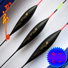【釣魚郎魚標】最新最全釣魚郎魚標 產品參考信息