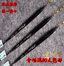 【釣魚(yú)郎系列浮】最新最全釣魚(yú)郎系列浮 產(chǎn)品參考信息