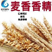 牛奶批發(fā) 牛奶價(jià)格