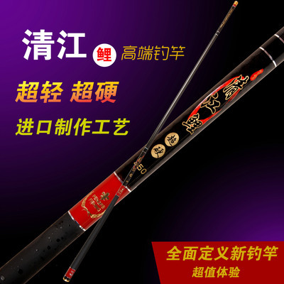 釣魚(yú)竿-工廠直售可視釣魚(yú)竿,新奇漁具,夜視釣魚(yú),高檔漁具,出口熱賣(mài)采購(gòu)平臺(tái)求購(gòu)產(chǎn)品詳情
