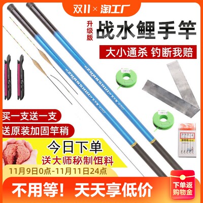 當(dāng)前網(wǎng)購(gòu)流行產(chǎn)品