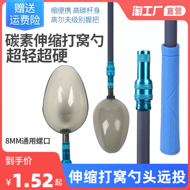 當(dāng)前網(wǎng)購(gòu)流行產(chǎn)品