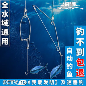 【cctv我愛發(fā)明專利產(chǎn)品】_cctv我愛發(fā)明專利產(chǎn)品品牌/圖片/價格