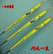 【釣魚淺水漂】最新最全釣魚淺水漂 產品參考信息