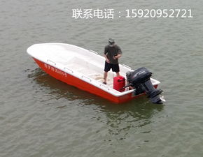 【防汛沖鋒舟價(jià)格、廣東廣州防汛沖鋒舟工廠】-