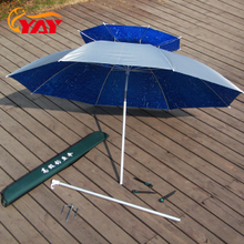 【釣魚(yú)傘防雨】最新最全釣魚(yú)傘防雨 產(chǎn)品參考信息