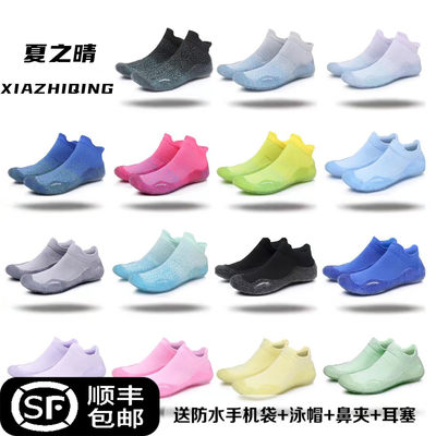 當(dāng)前網(wǎng)購(gòu)流行產(chǎn)品