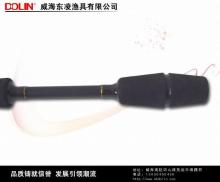 供應魚竿 Lu-210-LY路亞竿 釣魚竿 東凌漁具_運動、休閑_世界工廠網中國產品信息庫