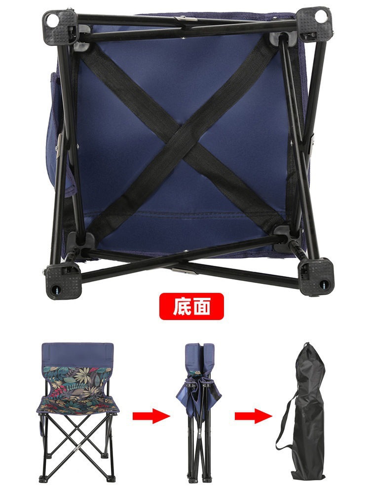 戶外折疊椅子便攜式露營(yíng)椅子裝備全套小凳子寫生釣魚椅馬扎折疊zb