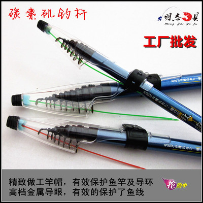 魚竿-求購(gòu)各種水中釣魚玩具 可以飄在水上的塑料魚 磁性魚竿采購(gòu)平臺(tái)求購(gòu)產(chǎn)品詳情