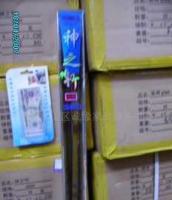 碳素釣魚竿足3.6米長(zhǎng)28元起[供應(yīng)]_世界工廠網(wǎng)中國(guó)產(chǎn)品信息庫(kù)