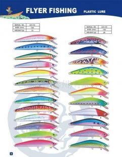 供應(yīng)仿生假餌 ABS塑料硬餌 米諾 垂釣用品 漁具批發(fā)_運動、休閑_世界工廠網(wǎng)中國產(chǎn)品信息庫