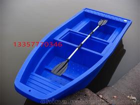 無錫經源塑料制品廠13357770346 企業庫 