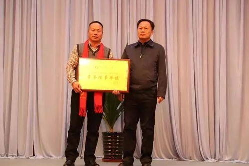 欣喜迎新 遼寧省釣魚協會2018年迎春酒會在遼寧寧山大廈圓滿舉辦