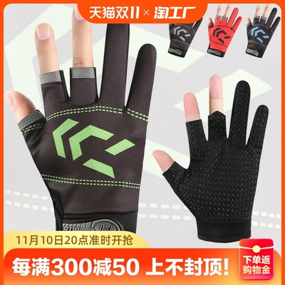 垂釣產品網購熱潮 便捷與品質的雙重體驗